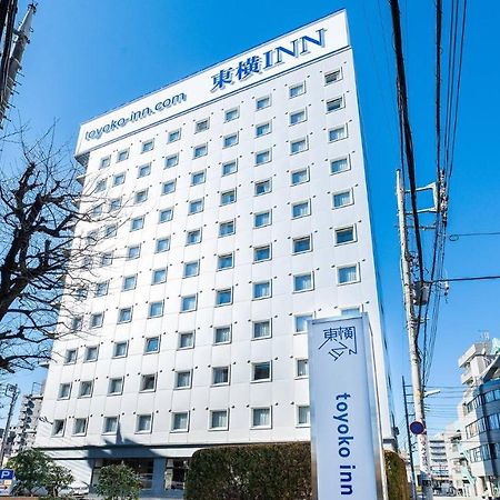 Toyoko Inn Tokyo Seibu Ikebukuro Sen Higashi Kurume Eki Nishi Guchi Exterior photo