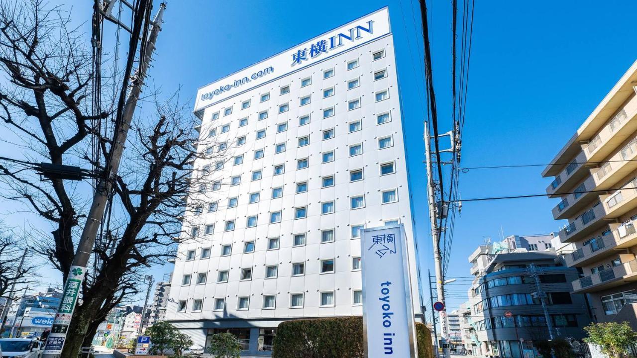 Toyoko Inn Tokyo Seibu Ikebukuro Sen Higashi Kurume Eki Nishi Guchi Exterior photo