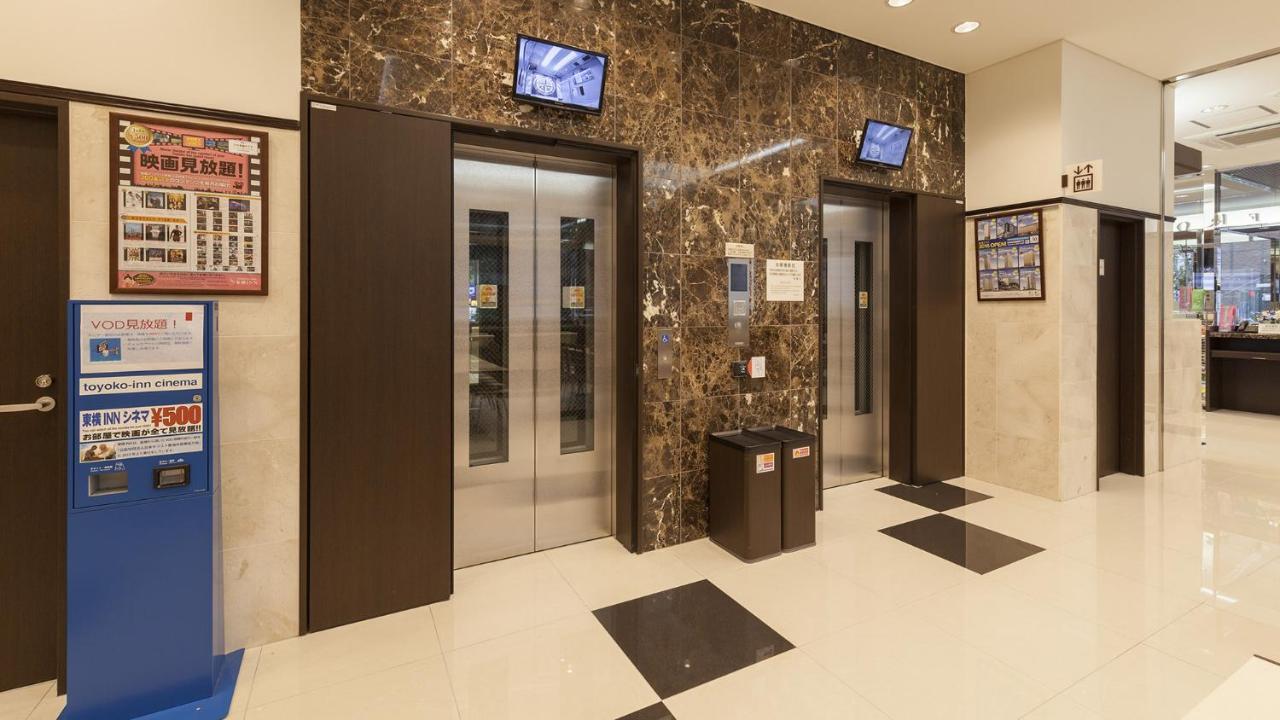 Toyoko Inn Tokyo Seibu Ikebukuro Sen Higashi Kurume Eki Nishi Guchi Exterior photo