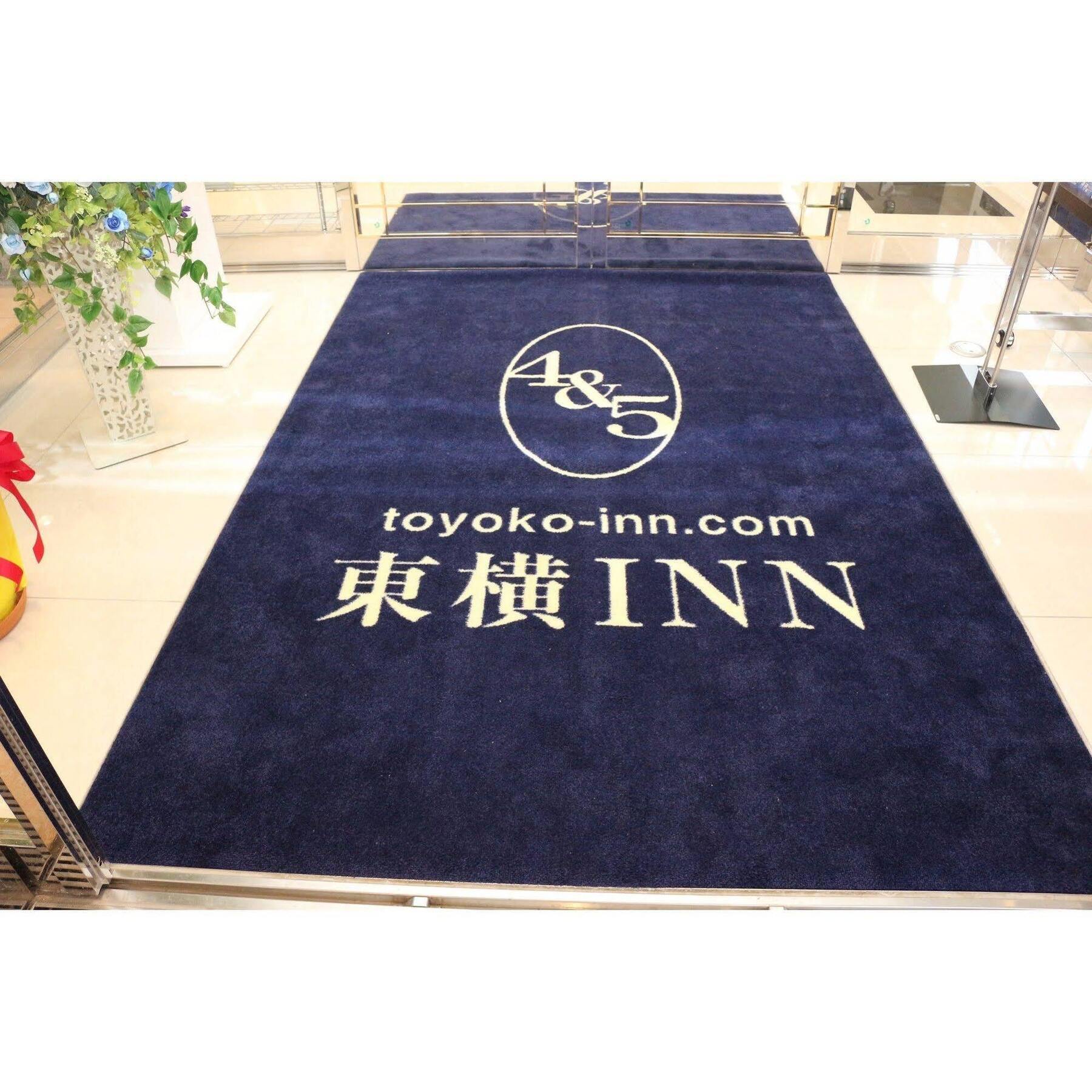 Toyoko Inn Tokyo Seibu Ikebukuro Sen Higashi Kurume Eki Nishi Guchi Exterior photo